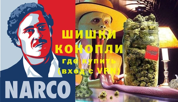 кристаллы Алексеевка