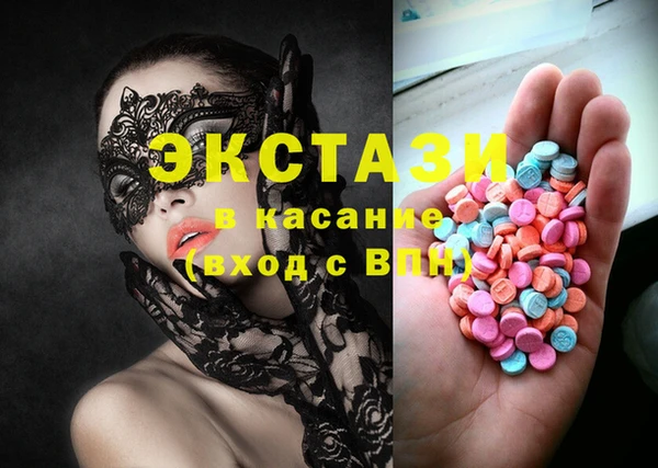 прущий лед Алзамай