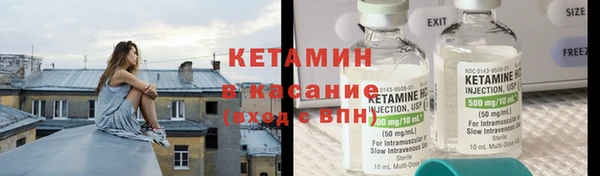 jwh Кадников