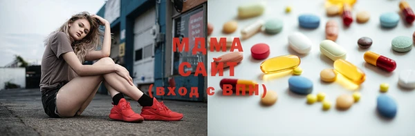 прущий лед Алзамай