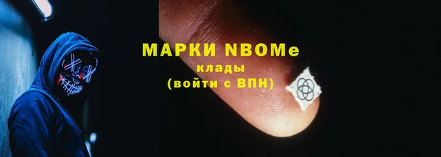 прущий лед Алзамай