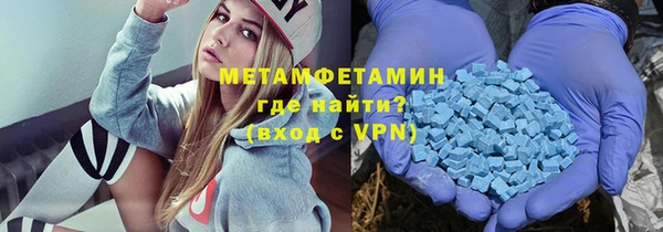 хмурый Сосновоборск
