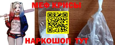 индика Кимры