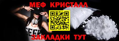apvp Кингисепп