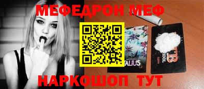 apvp Кингисепп