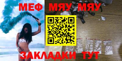 индика Кимры