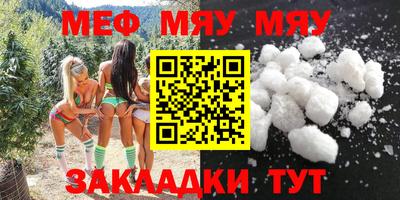 индика Кимры