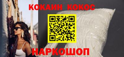 индика Кимры