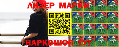 герыч Кинель