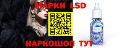 apvp Кингисепп
