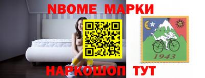 индика Кимры