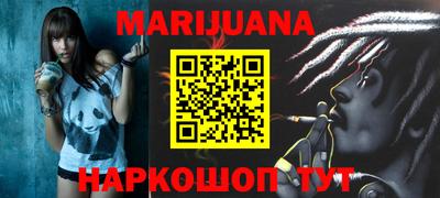 индика Кимры
