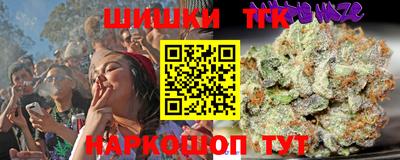 герыч Кинель