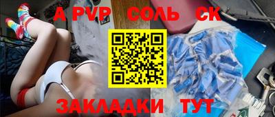 индика Кимры