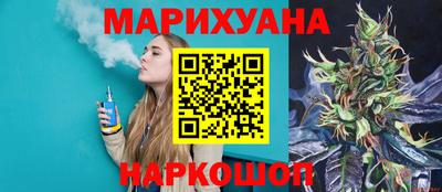 индика Кимры