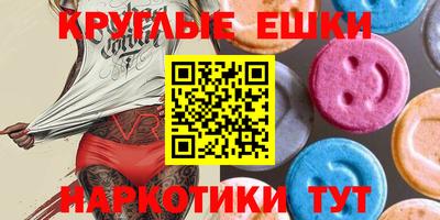 apvp Кингисепп