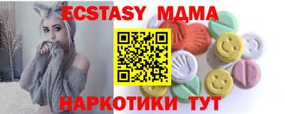 герыч Кинель