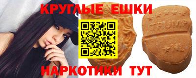 индика Кимры