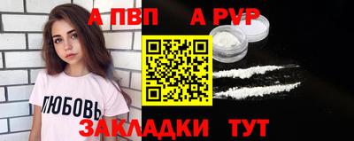 индика Кимры