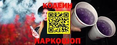 герыч Кинель