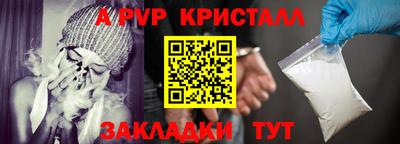 индика Кимры