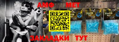 герыч Кинель