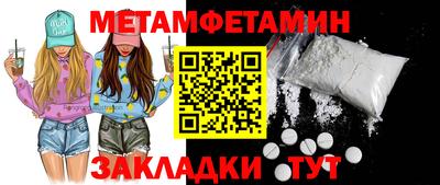 apvp Кингисепп