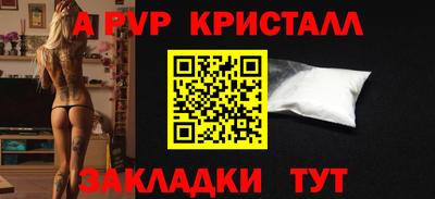 индика Кимры
