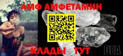 герыч Кинель