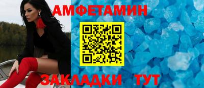 индика Кимры