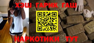 индика Кимры