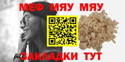 индика Кимры