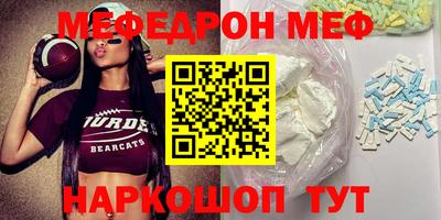 герыч Кинель