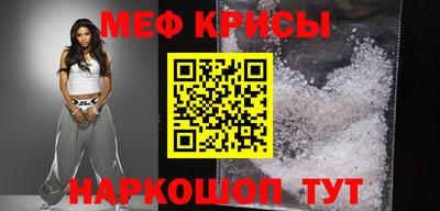 индика Кимры
