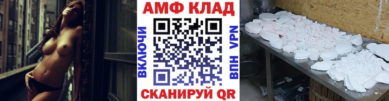 KRAKEN ONION  Котельники  МЕТАМФЕТАМИН витя 